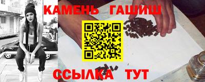МДМА Донской