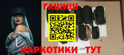 МДМА Донской