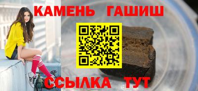 Альфа ПВП Азнакаево