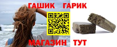 МДМА Донской