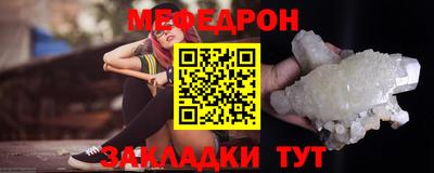 Альфа ПВП Азнакаево