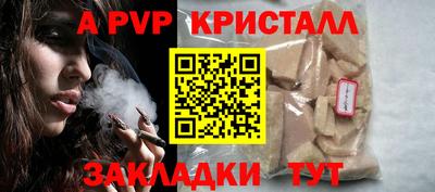 твердый Дубна