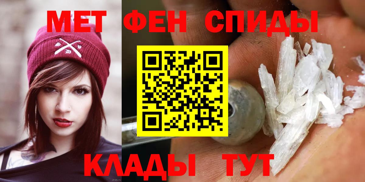 А ПВП Ялуторовск